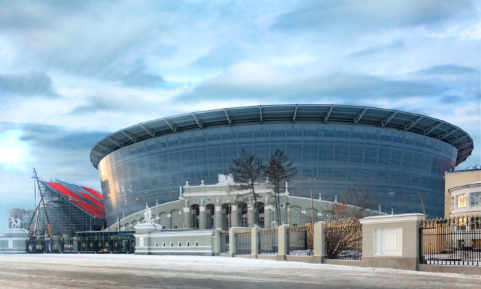 Die neu erbaute Jekaterinburg-Arena (foto Shutterstock)