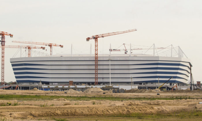 Das neue erbaute Kaliningrad-Stadion (Foto Shutterstock)