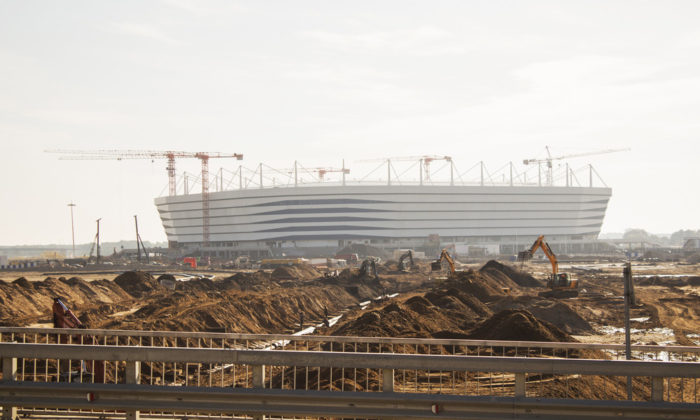 Das neue erbaute Kaliningrad-Stadion (Foto Shutterstock)