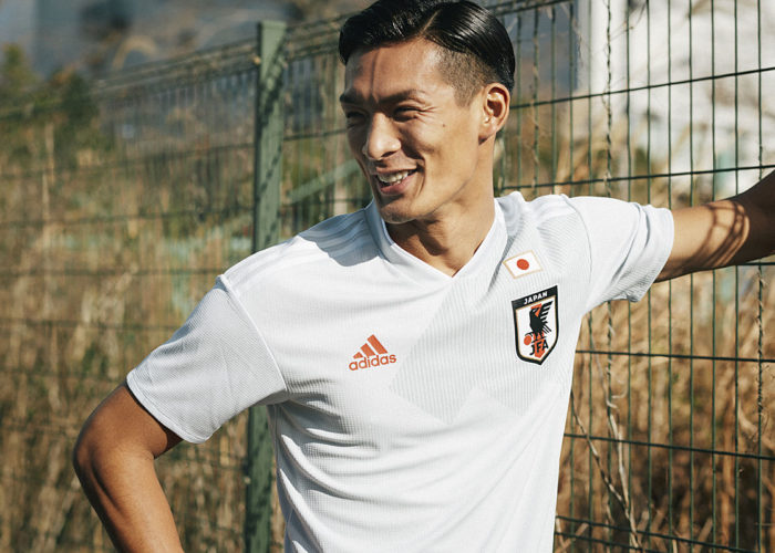 Das aktuelle Auswärtstrikot von Japan von adidas 2018 (Foto Adidas)