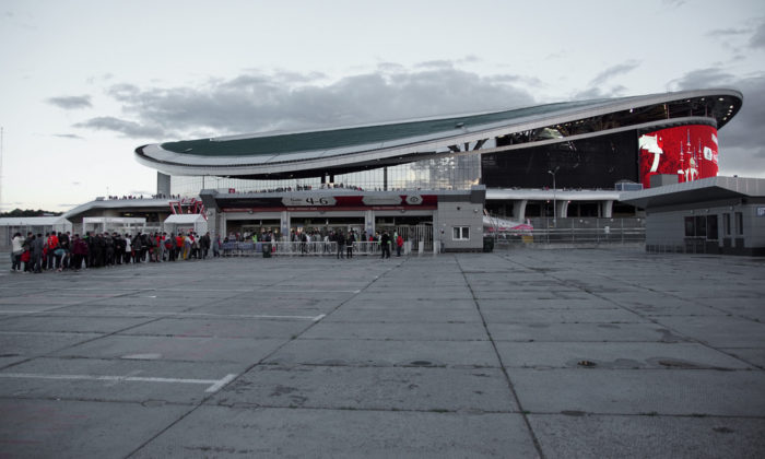 Die Kasan-Arena (Foto shutterstock)