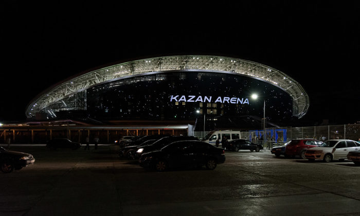 Die Kasan-Arena (Foto shutterstock)