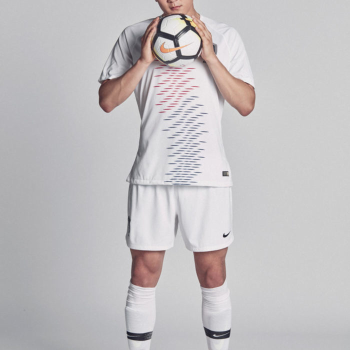 Das neue 2018 Away Trikot für Südkorea von Nike.