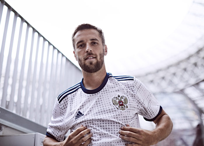 Russlands neues Away Trikot im Detail.