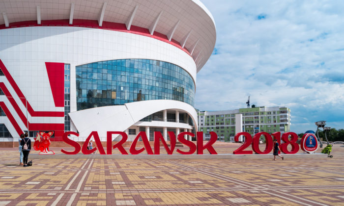 Mordwinien Arena Saransk (Foto Shutterstock)