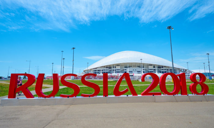Das Sotschi Olympiastadion (Foto shutterstock)