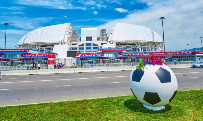 Das Sotschi Olympiastadion (Foto shutterstock)