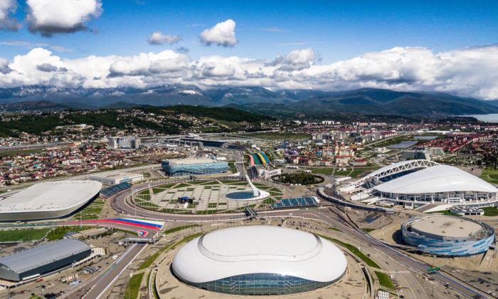 Das Sotschi Olympiastadion (Foto shutterstock)