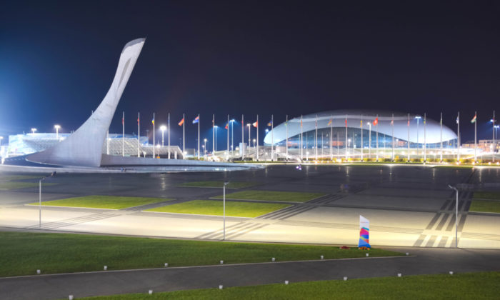 Das Sotschi Olympiastadion (Foto shutterstock)