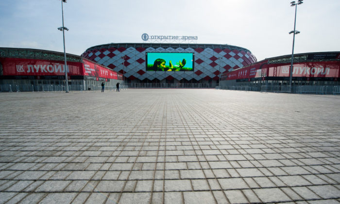 Das Spartak-stadion von Moskau (Shutterstock Fotos)