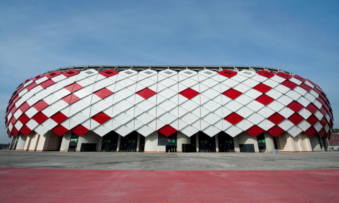 Das Spartak-stadion von Moskau (Shutterstock Fotos)