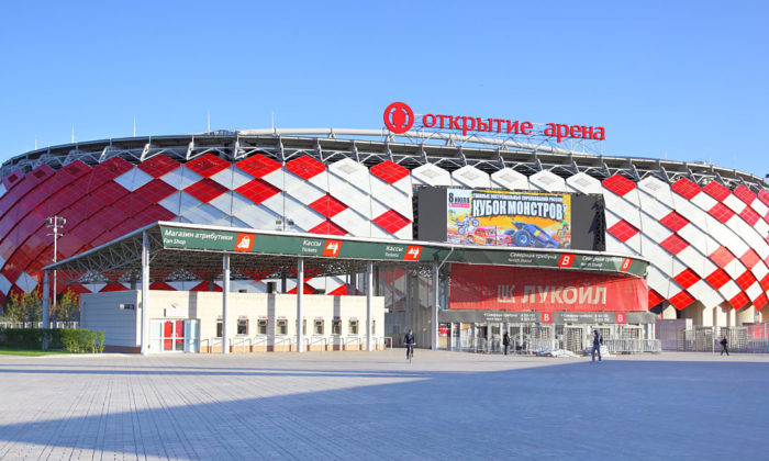 Das Spartak-stadion von Moskau (Shutterstock Fotos)