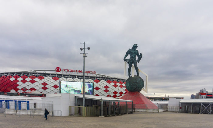 Das Spartak-stadion von Moskau (Shutterstock Fotos)