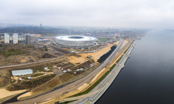 Das Wolgograd WM Stadion (Foto Shutterstock)