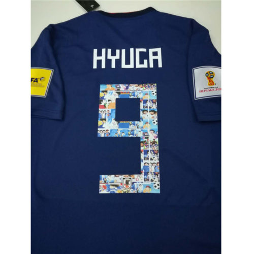 Die speziellen Trikots von Japan im Anime Stil.