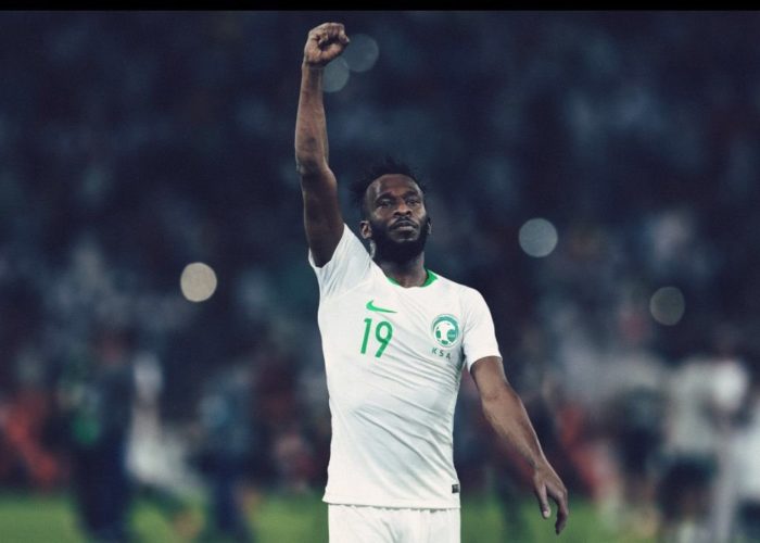 Saudi-Arabiens neues Heimtrikot in der Photomontage. Photo: Nike.